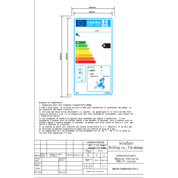 Chauffe-eau thermodynamique 200L – Compact et connecté
