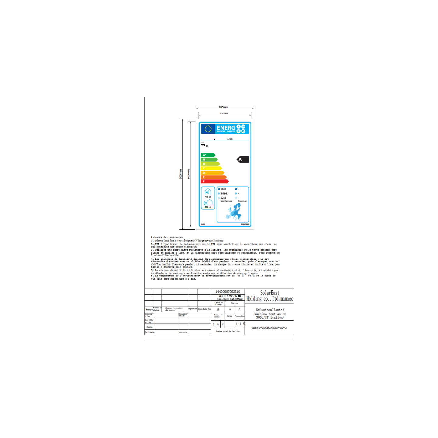 Chauffe-eau thermodynamique 300L – Grand volume connecté